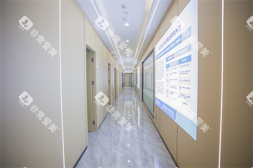 西宁非凡口腔医院走廊 西宁非凡口腔医院走廊