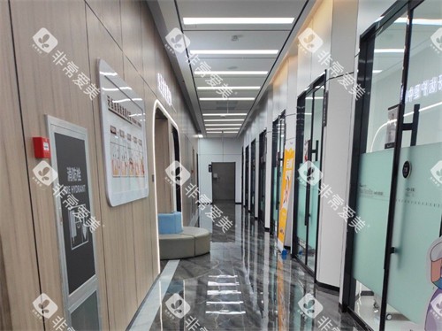 太原达美联合口腔总院诊疗区走廊