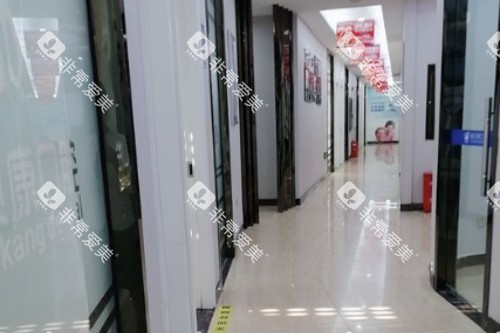 耒阳雅贝康口腔内部环境 耒阳雅贝康口腔内部环境