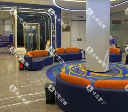 东莞固德口腔大厅 东莞固德口腔大厅