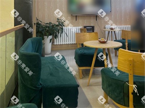 大连齿医生口腔门诊休息区