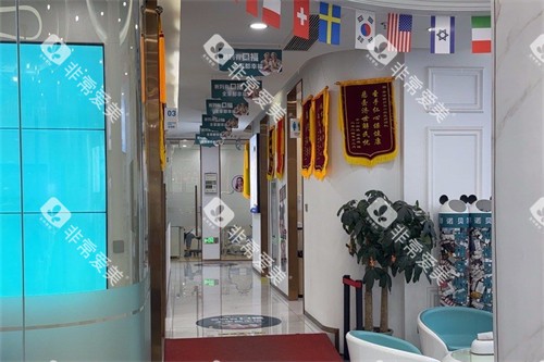 湖州诺贝尔口腔环境