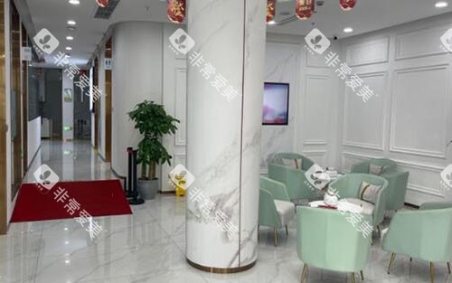 湖州诺贝尔口腔休息区