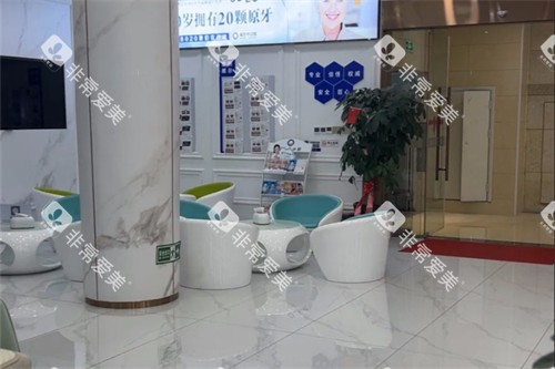 湖州诺贝尔口腔大厅