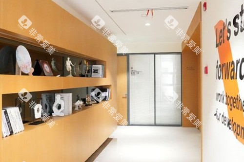 上海薇琳伯曼口腔一角