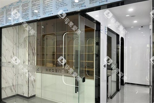 怒江训斌口腔内部环境