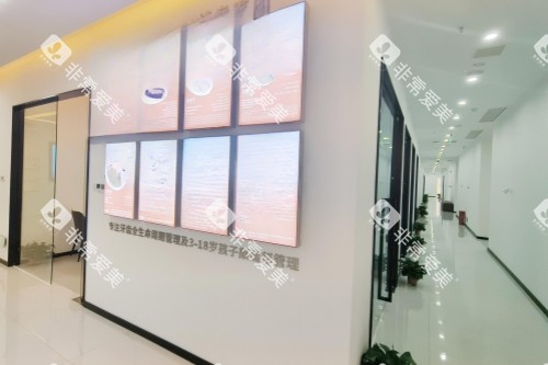 常德辰星口腔内部环境