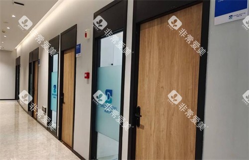 重庆树德口腔环境展示图