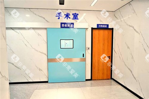 合肥中诺口腔医院手术室