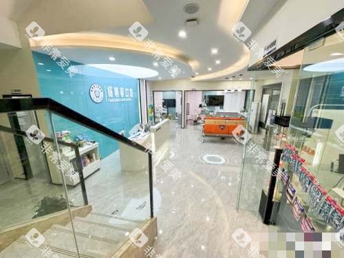 重庆荣昌杨明春口腔大厅