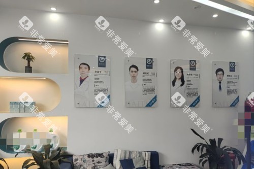 北海海豚口腔医生