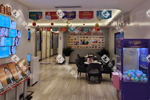 广大口腔医院越秀店环境图 广大口腔医院越秀店环境图