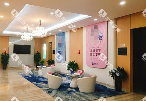 乌鲁木齐美奥口腔环境展示