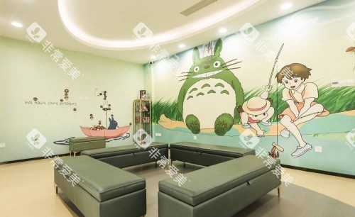 扬州海鑫口腔儿童休息区示意图