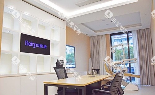 扬州贝恩口腔面诊区示意图