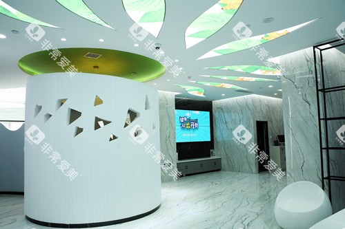 兰州康美齿科西固院大厅环境图