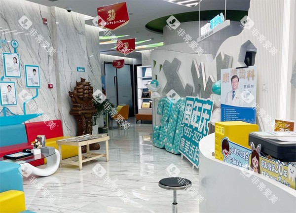 兰州康美齿科西固店怎么样