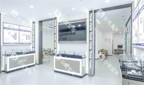 西安双宝口腔植体 西安双宝口腔植体