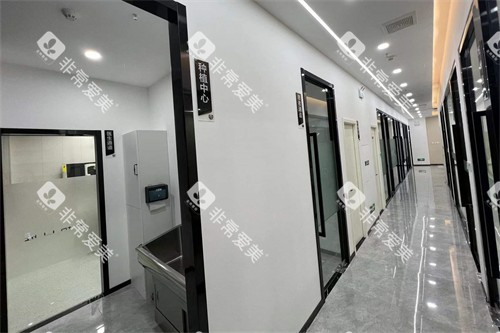 天津美铭口腔诊疗区走廊