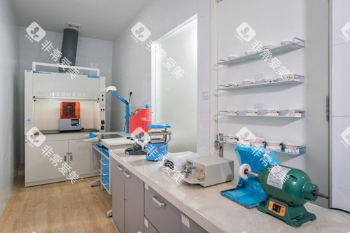 天津君诚口腔医院娱乐区