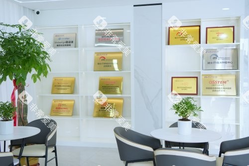 唐山中牙口腔荣誉展示