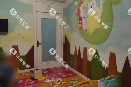 宜昌爱合口腔医院儿童区