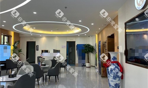 沈阳九诺口腔休息区