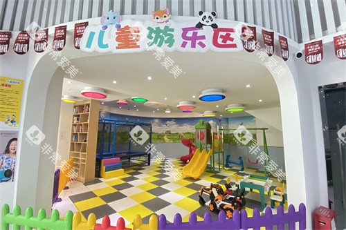 深圳千喜口腔游乐区