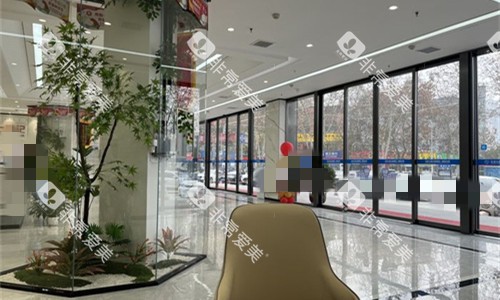 南阳中诺口腔前厅图 南阳中诺口腔前厅图