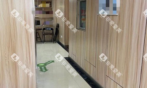 邓州市孙飞兴业口腔走廊图