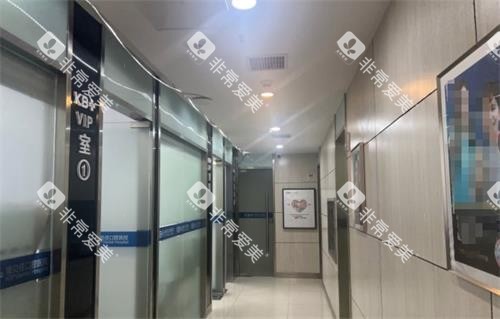高淳康贝佳口腔走廊