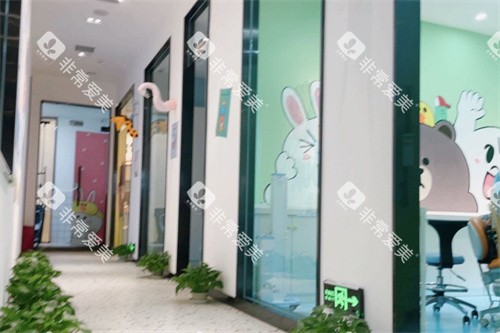 昆明亲亲口腔走廊环境