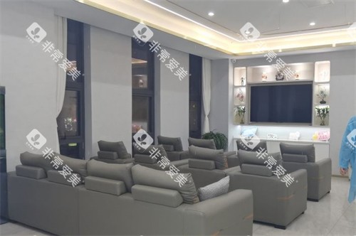 镇江牙洁仕口腔等候区