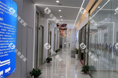 镇江牙洁仕口腔过道