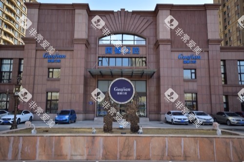 长春国健口腔门脸