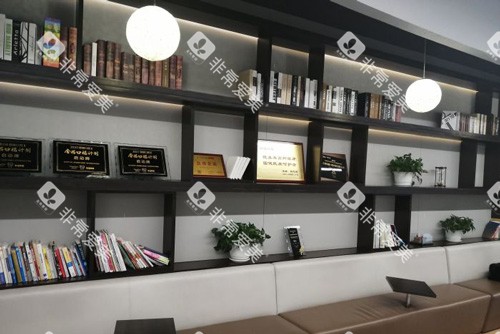 长春国健口腔医院展示图