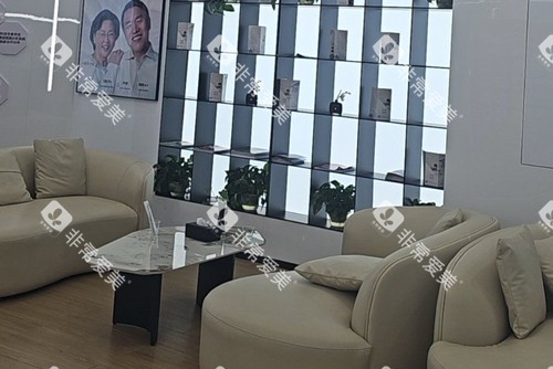 兰州惠安齿科(七里河建工局分院)休息区图