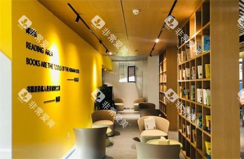 兰州惠安齿科牙牙兽口腔休闲区