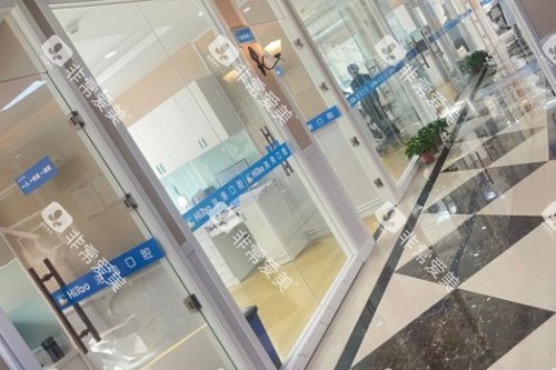 兰州海涛口腔大厅环境 兰州海涛口腔大厅环境
