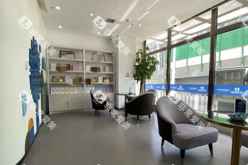 兰州诺贝尔口腔门诊部内部休闲等待区环境