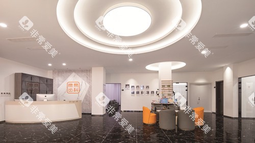 沈阳德易口腔大厅