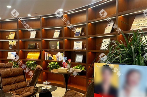 兰州齿语口腔休息区