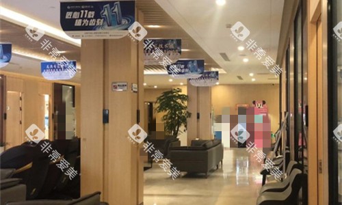 安徽合肥美奥口腔中厅休息区