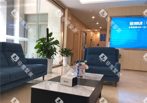 合肥美奥口腔内部休息区