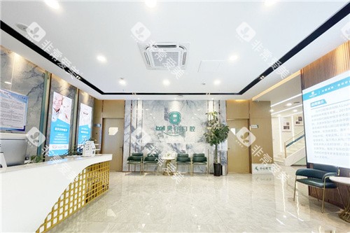 合肥贝尔口腔大厅环境