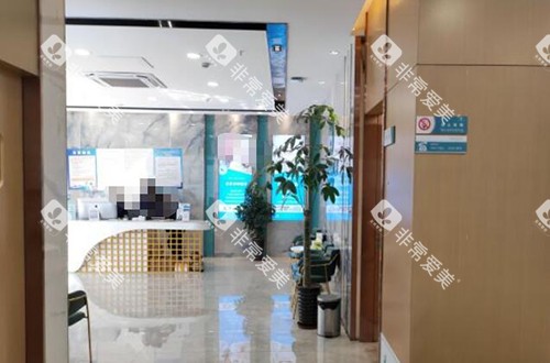 合肥贝尔口腔怎么样