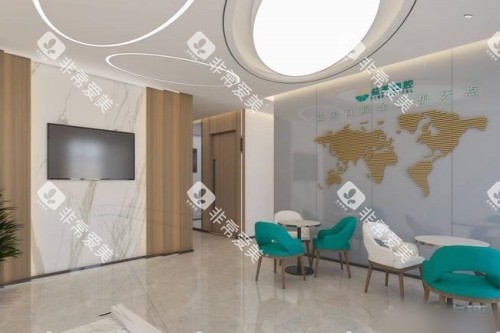 新乡嘉泽益美口腔星海分院休息区