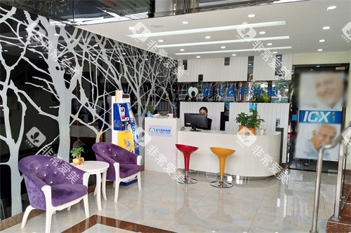 深圳启正口腔前台大厅