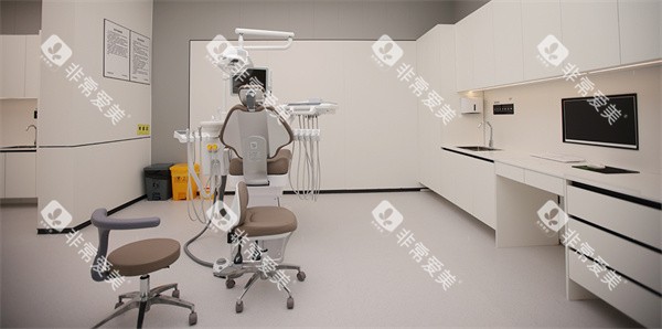 鞍山德立联合口腔治疗室图