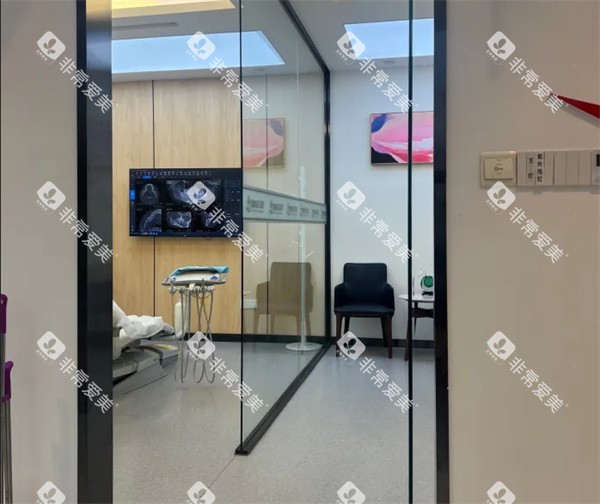 天水羲雅尔口腔内部环境图